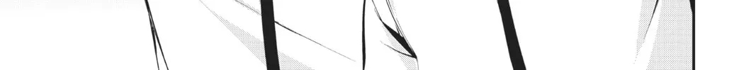 Read A.I.C.O. Incarnation chapter 9 image 61 on Lezhin