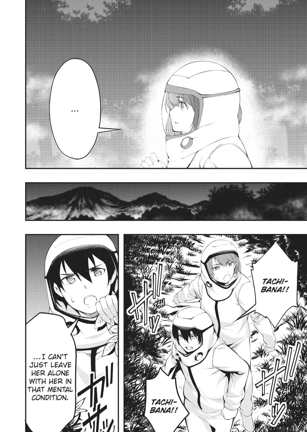 Read A.I.C.O. Incarnation chapter 9 image 66 on Lezhin