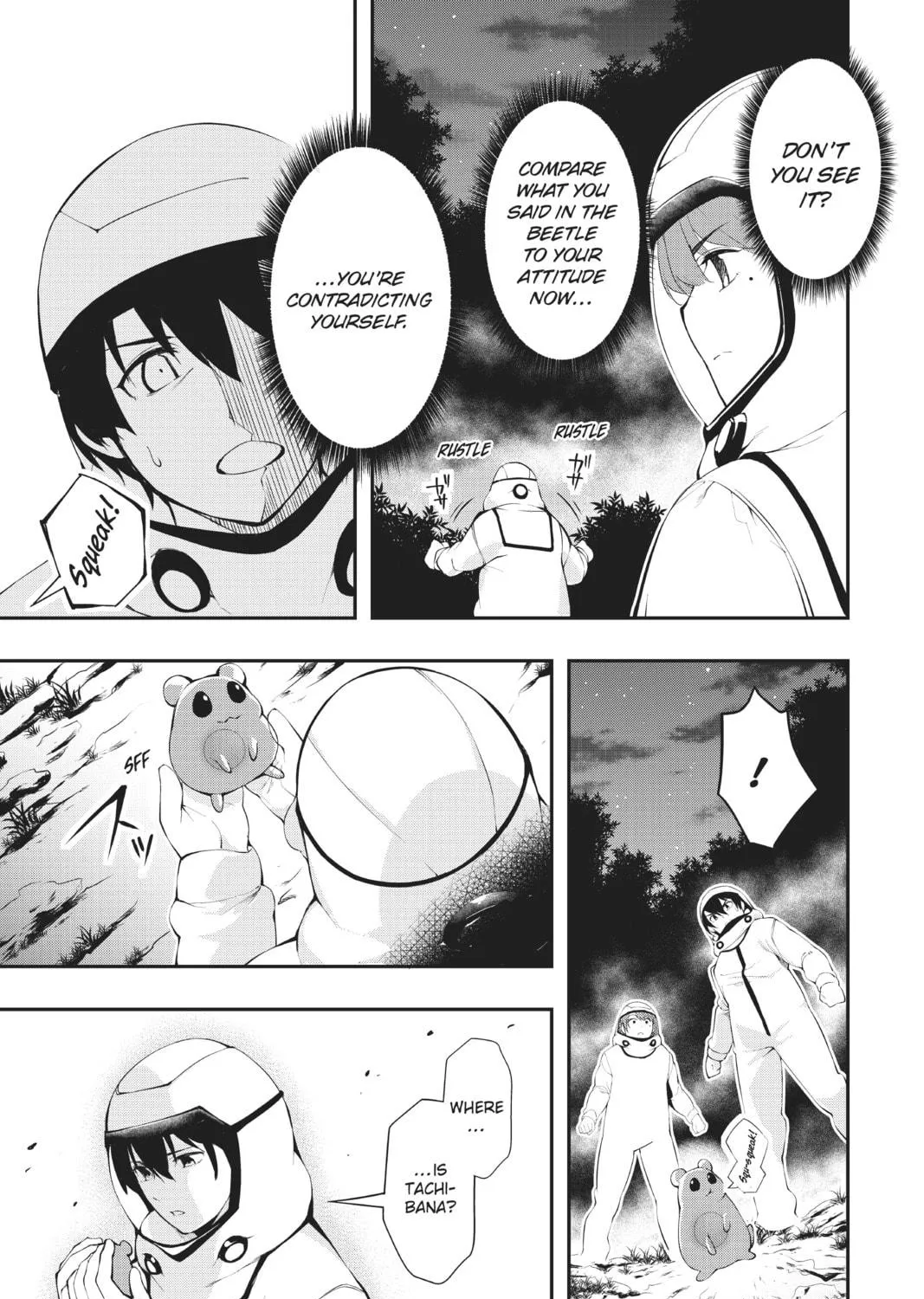 Read A.I.C.O. Incarnation chapter 9 image 68 on Lezhin