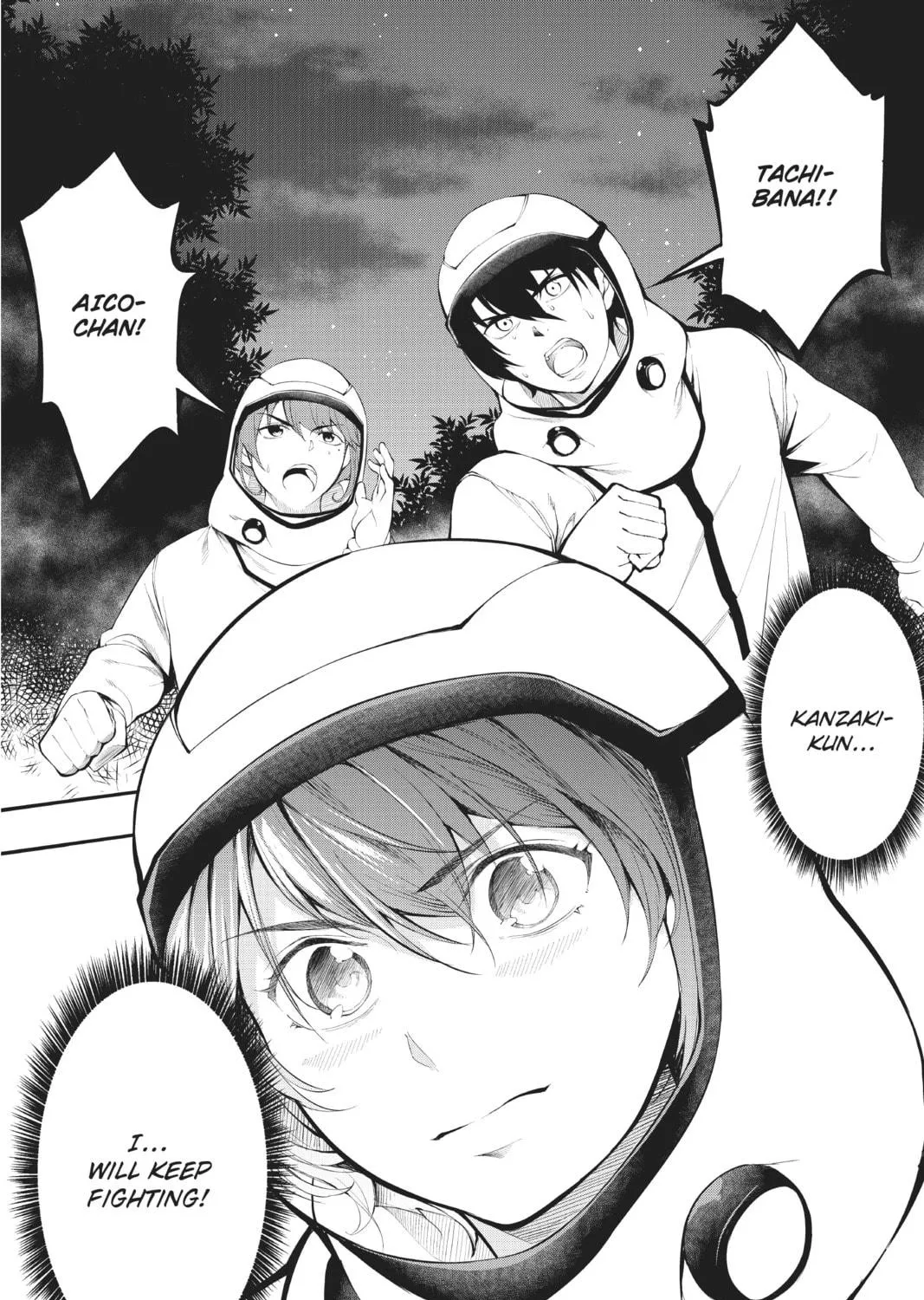 Read A.I.C.O. Incarnation chapter 9 image 70 on Lezhin