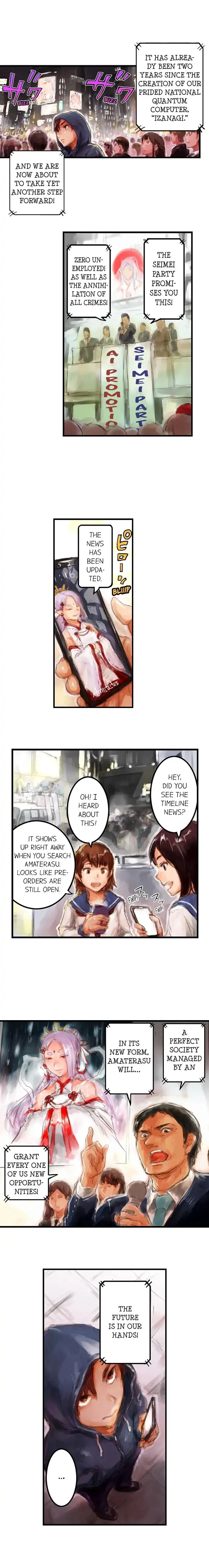 Read A.I. Dictator “Amaterasu” chapter 1 image 1 on Lezhin