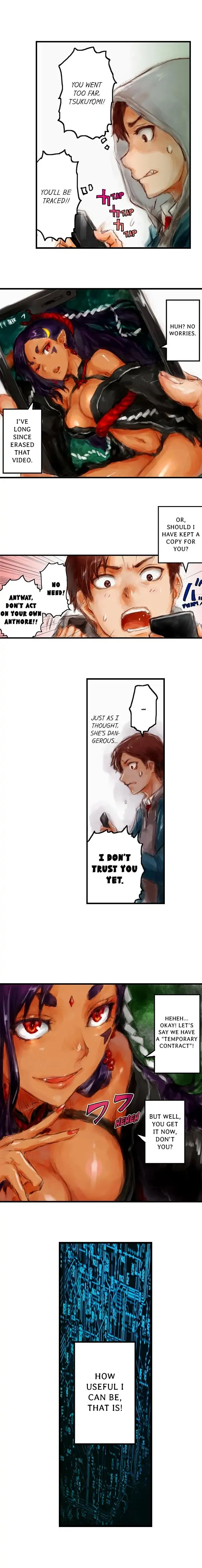 Read A.I. Dictator “Amaterasu” chapter 1 image 4 on Lezhin
