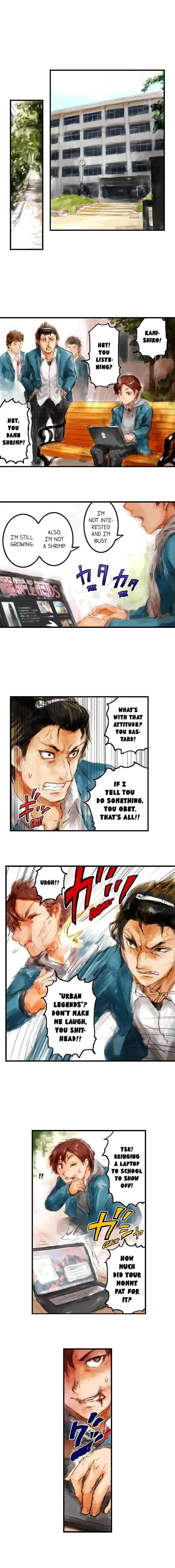 Read A.I. Dictator “Amaterasu” chapter 1 image 6 on Lezhin