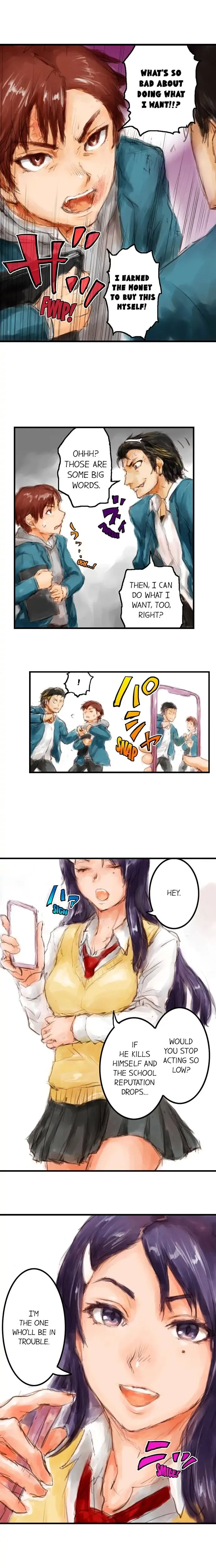 Read A.I. Dictator “Amaterasu” chapter 1 image 7 on Lezhin