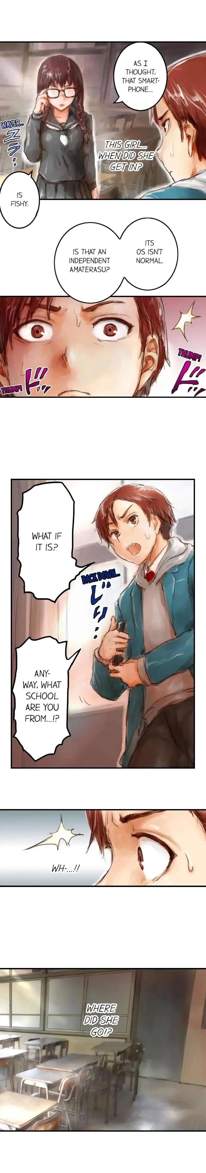 Read A.I. Dictator “Amaterasu” chapter 10 image 1 on Lezhin