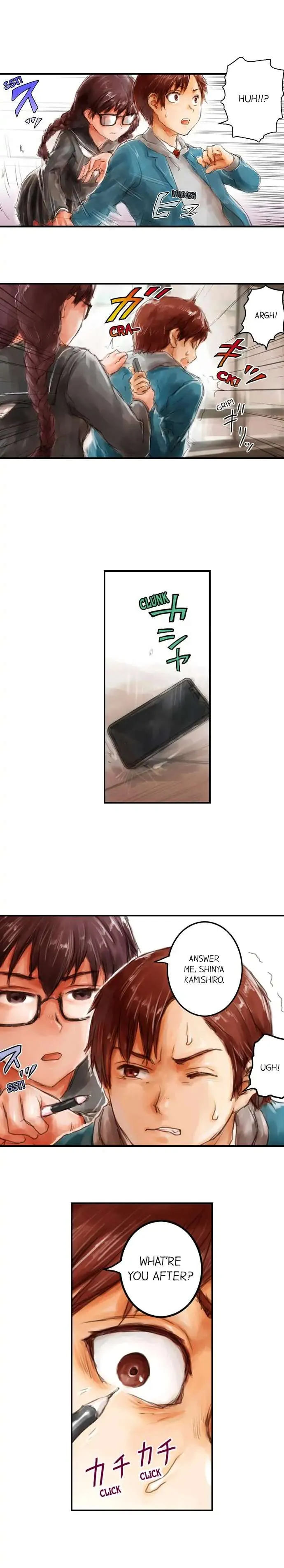 Read A.I. Dictator “Amaterasu” chapter 10 image 2 on Lezhin