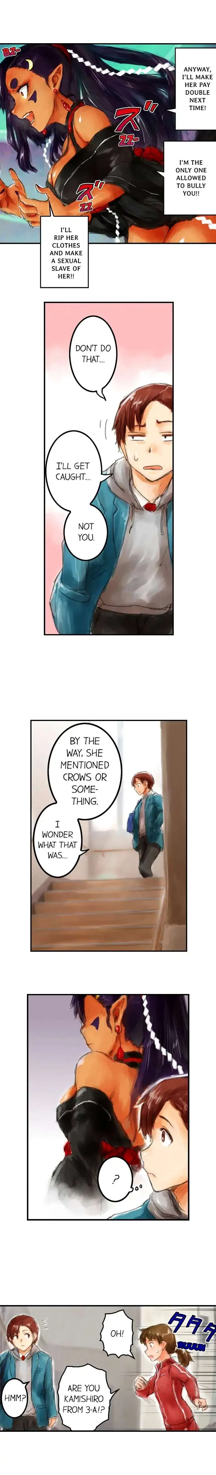 Read A.I. Dictator “Amaterasu” chapter 10 image 7 on Lezhin