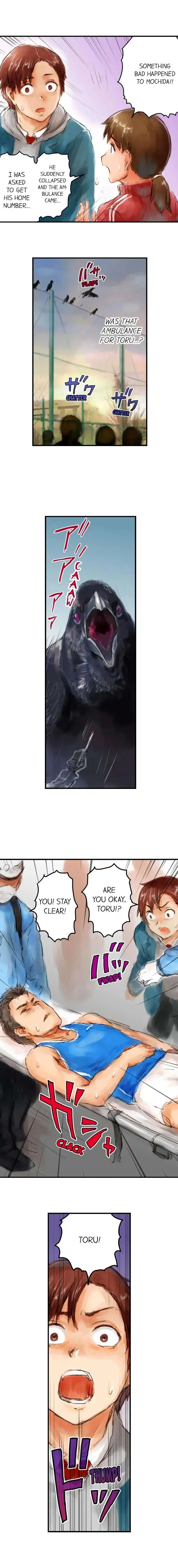 Read A.I. Dictator “Amaterasu” chapter 10 image 8 on Lezhin