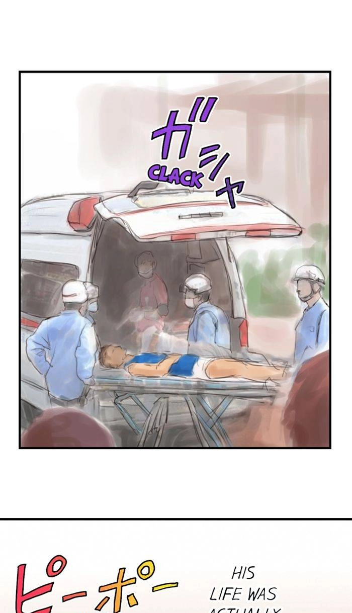 Read A.I. Dictator “Amaterasu” chapter 11 image 1 on Lezhin