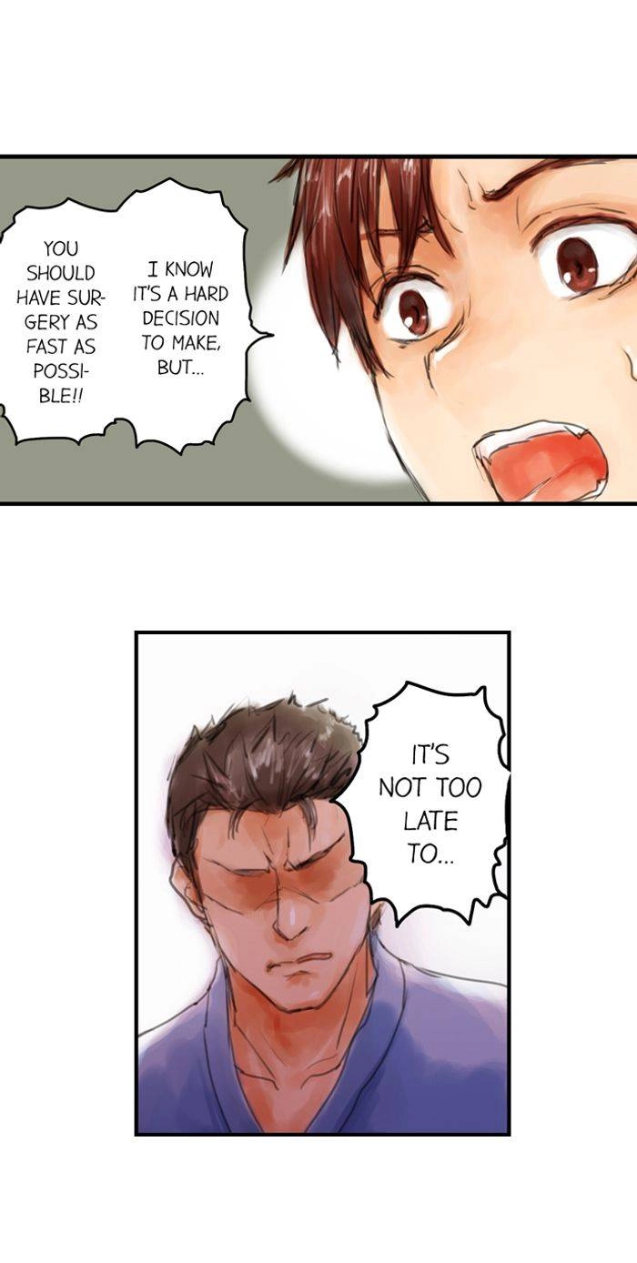Read A.I. Dictator “Amaterasu” chapter 11 image 13 on Lezhin