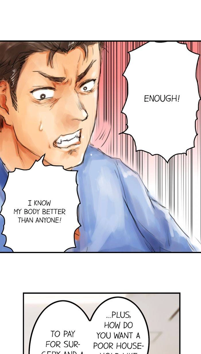 Read A.I. Dictator “Amaterasu” chapter 11 image 14 on Lezhin