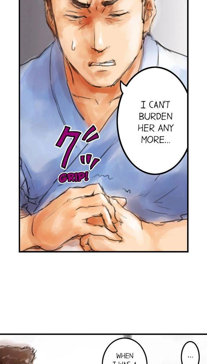 Read A.I. Dictator “Amaterasu” chapter 11 image 16 on Lezhin
