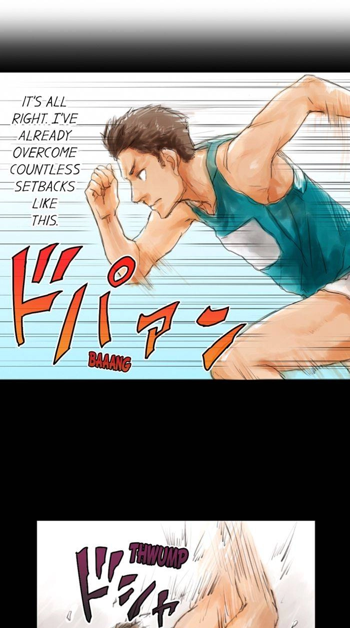 Read A.I. Dictator “Amaterasu” chapter 11 image 23 on Lezhin