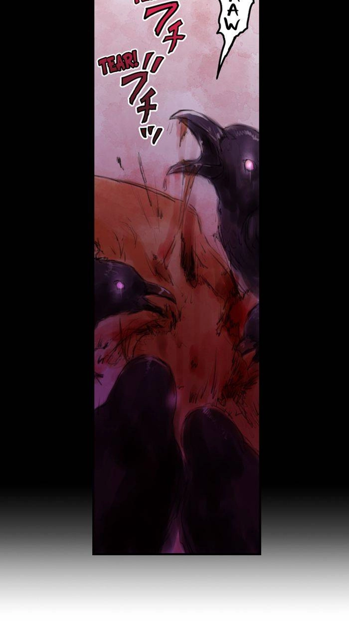 Read A.I. Dictator “Amaterasu” chapter 11 image 27 on Lezhin