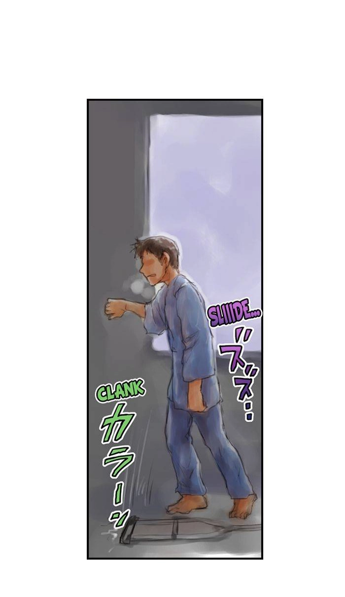 Read A.I. Dictator “Amaterasu” chapter 11 image 35 on Lezhin