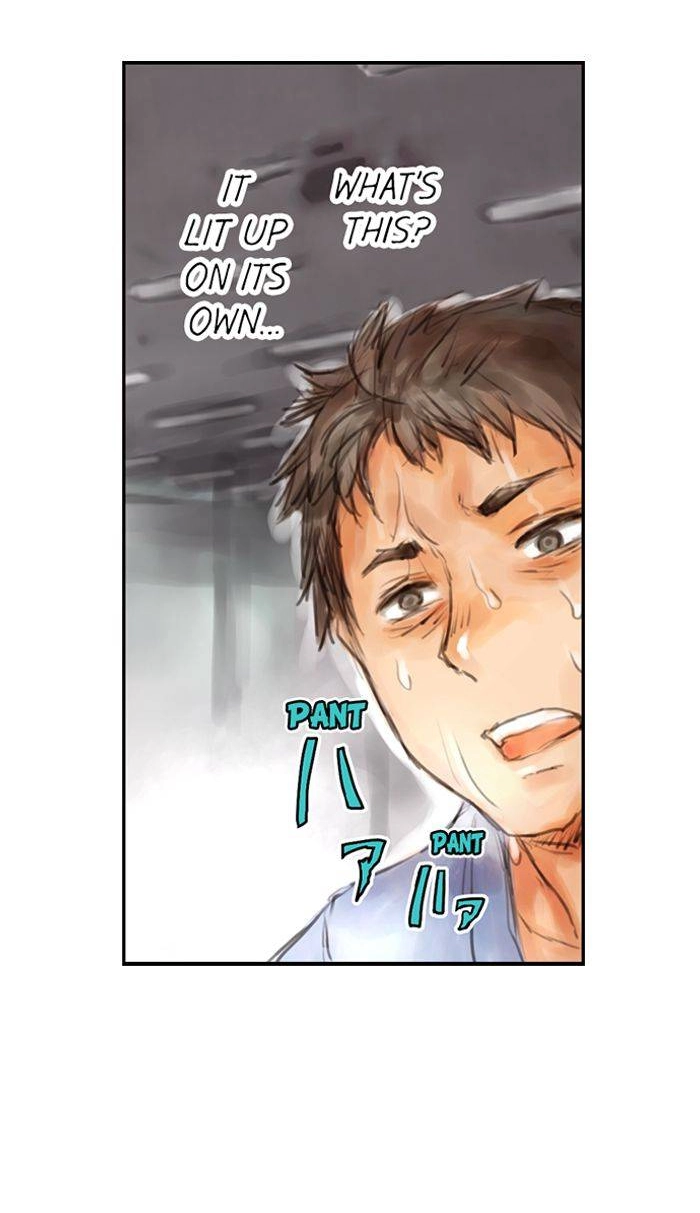 Read A.I. Dictator “Amaterasu” chapter 11 image 36 on Lezhin