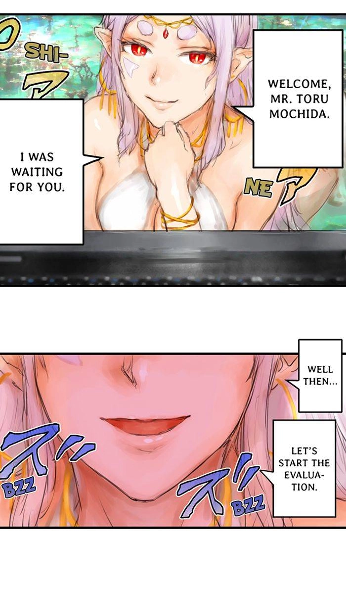 Read A.I. Dictator “Amaterasu” chapter 11 image 37 on Lezhin