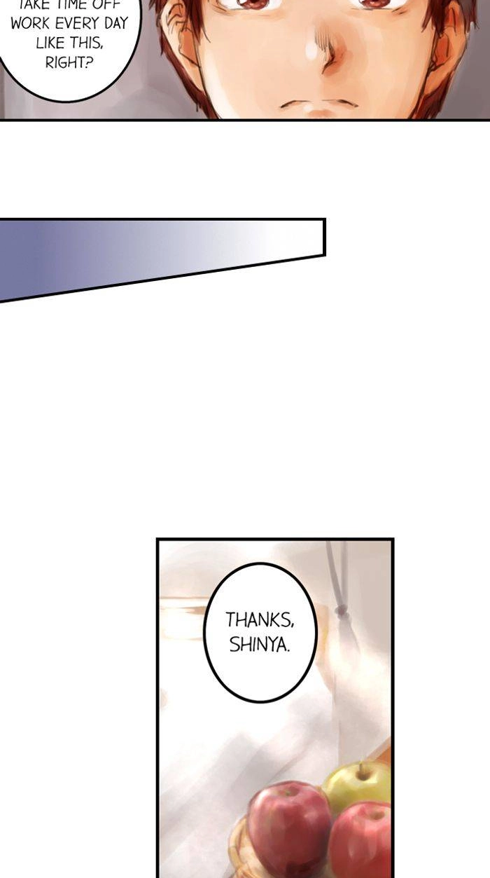 Read A.I. Dictator “Amaterasu” chapter 11 image 8 on Lezhin