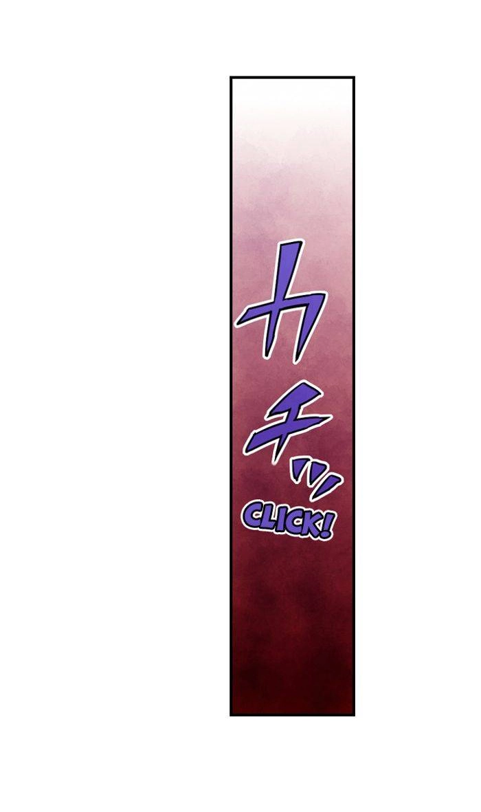 Read A.I. Dictator “Amaterasu” chapter 12 image 10 on Lezhin