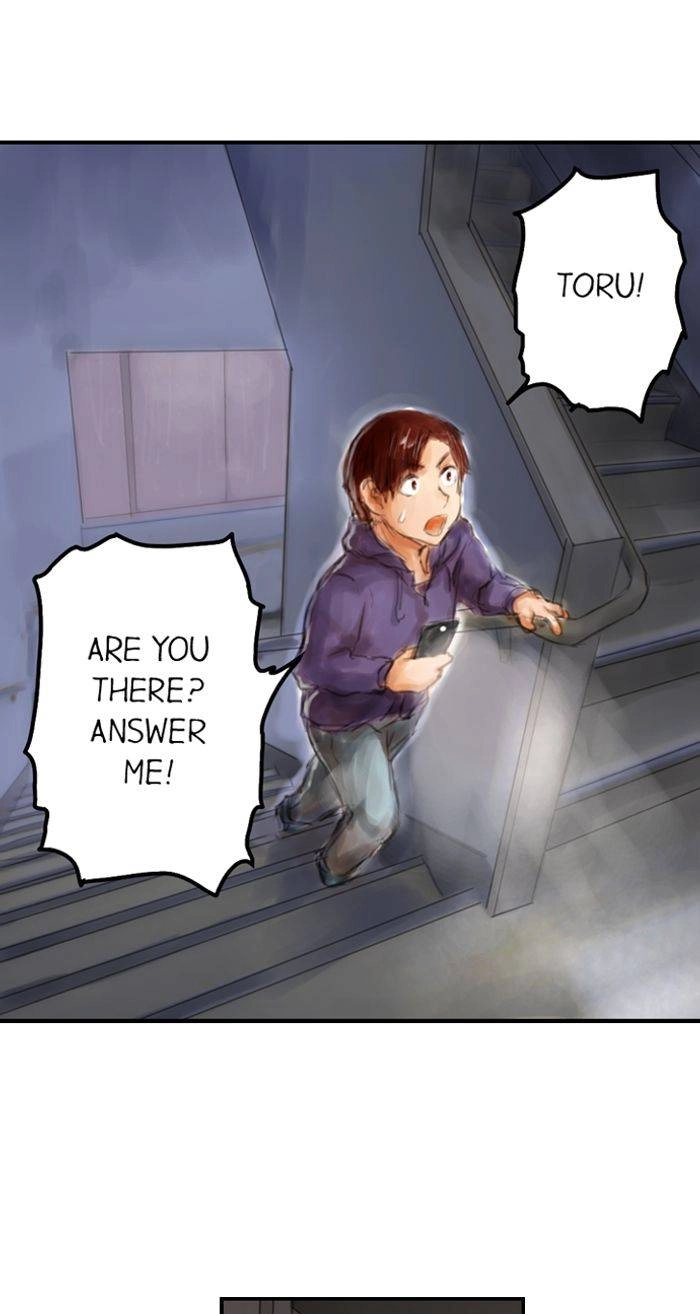 Read A.I. Dictator “Amaterasu” chapter 12 image 11 on Lezhin