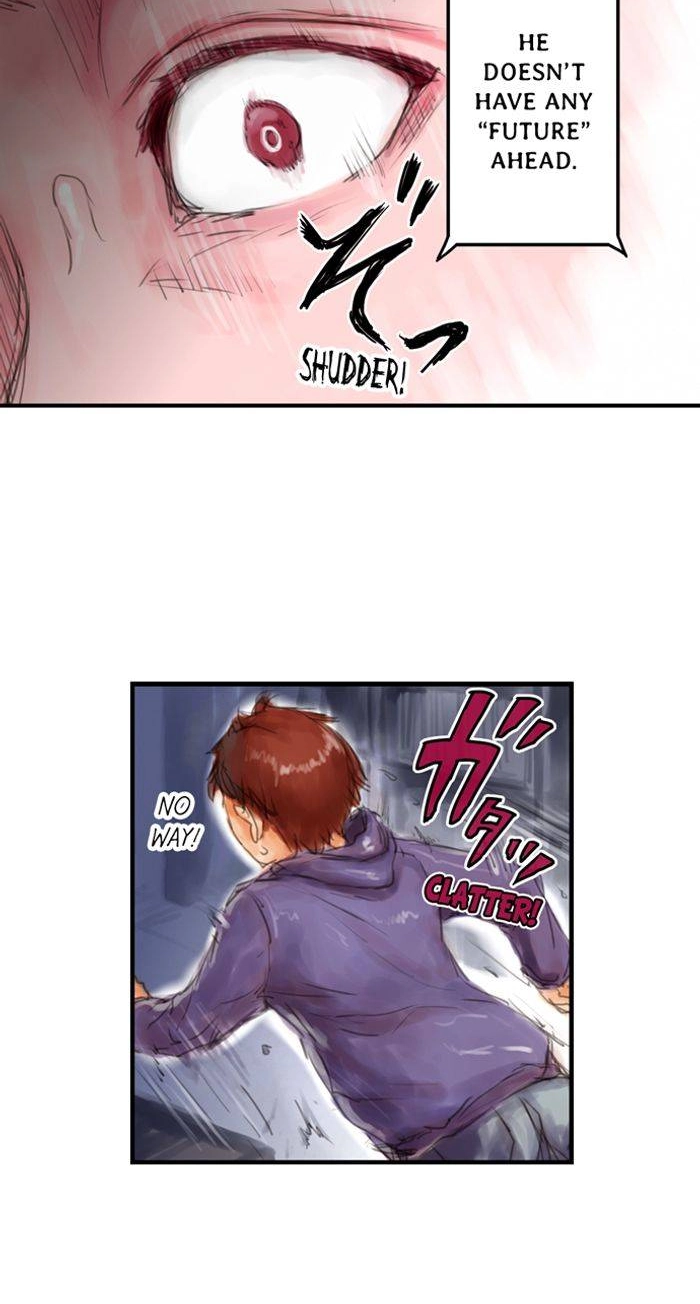 Read A.I. Dictator “Amaterasu” chapter 12 image 18 on Lezhin