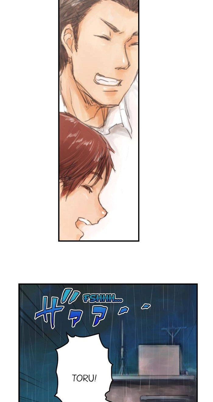Read A.I. Dictator “Amaterasu” chapter 12 image 20 on Lezhin