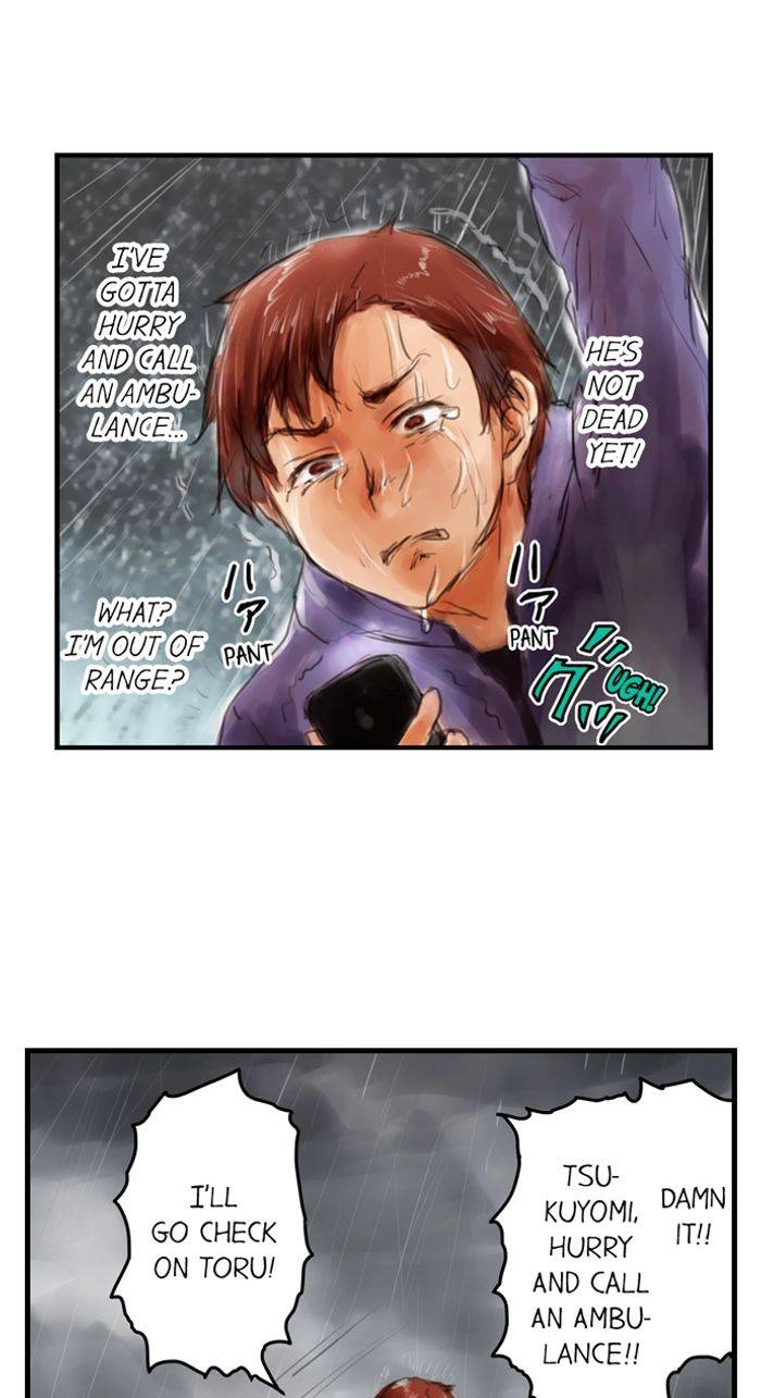 Read A.I. Dictator “Amaterasu” chapter 12 image 27 on Lezhin