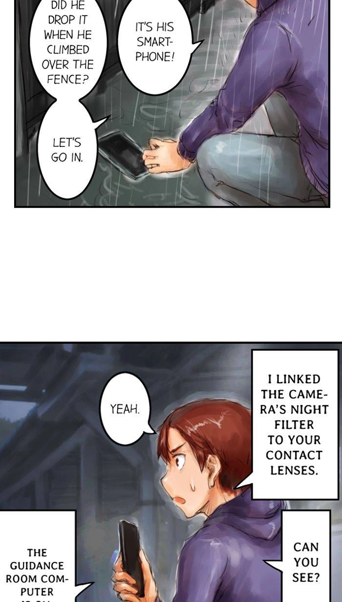 Read A.I. Dictator “Amaterasu” chapter 12 image 3 on Lezhin