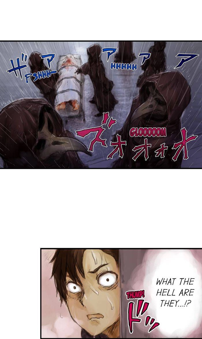 Read A.I. Dictator “Amaterasu” chapter 12 image 31 on Lezhin