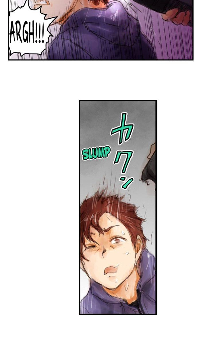 Read A.I. Dictator “Amaterasu” chapter 12 image 33 on Lezhin