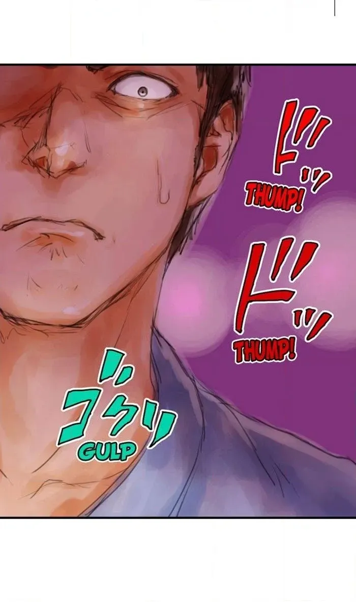 Read A.I. Dictator “Amaterasu” chapter 12 image 9 on Lezhin
