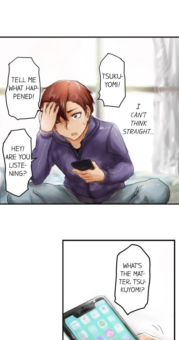 Read A.I. Dictator “Amaterasu” chapter 13 image 11 on Lezhin