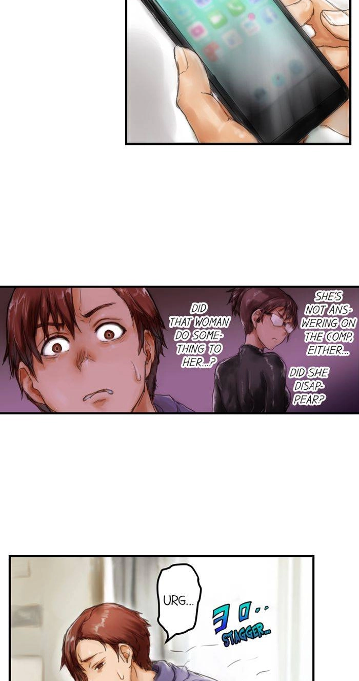 Read A.I. Dictator “Amaterasu” chapter 13 image 12 on Lezhin