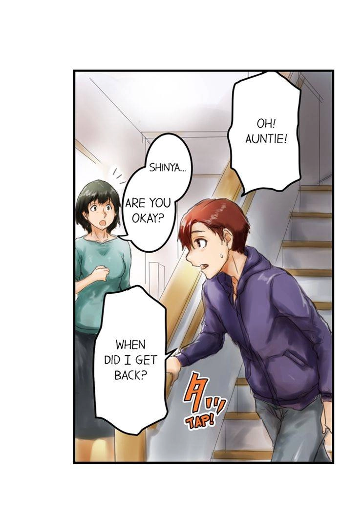 Read A.I. Dictator “Amaterasu” chapter 13 image 14 on Lezhin