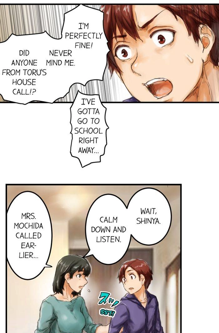 Read A.I. Dictator “Amaterasu” chapter 13 image 16 on Lezhin