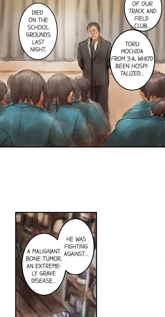 Read A.I. Dictator “Amaterasu” chapter 13 image 19 on Lezhin