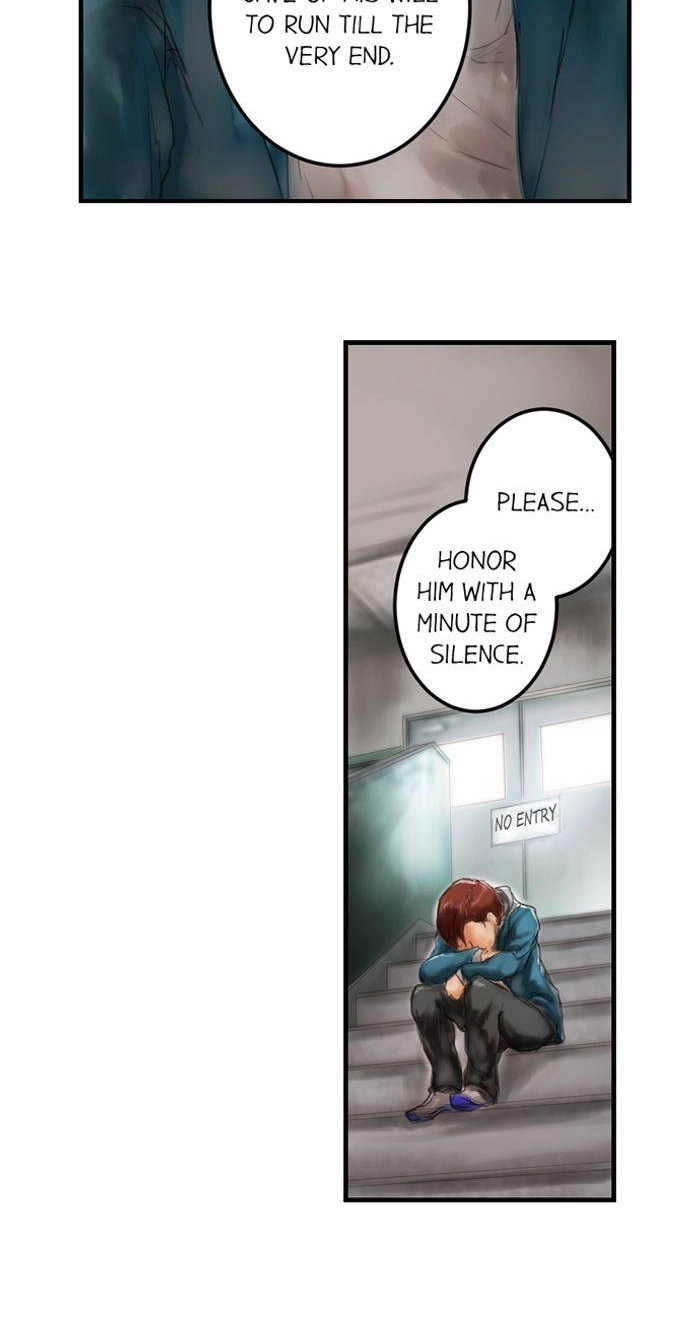 Read A.I. Dictator “Amaterasu” chapter 13 image 21 on Lezhin