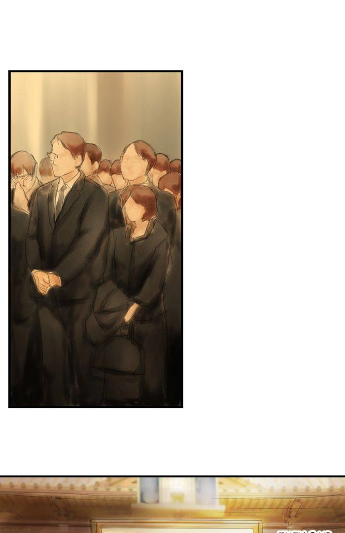 Read A.I. Dictator “Amaterasu” chapter 13 image 22 on Lezhin