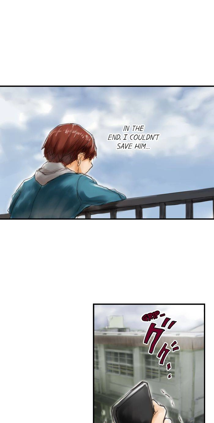 Read A.I. Dictator “Amaterasu” chapter 13 image 26 on Lezhin