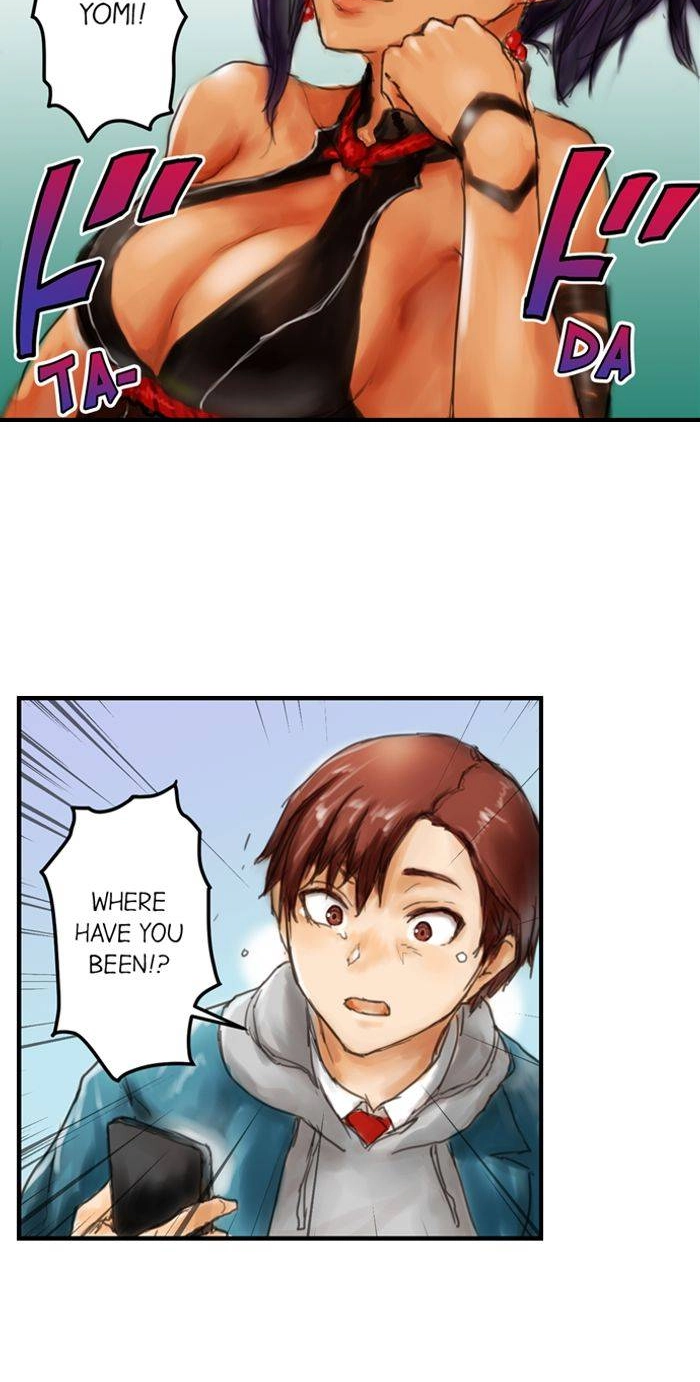Read A.I. Dictator “Amaterasu” chapter 13 image 28 on Lezhin