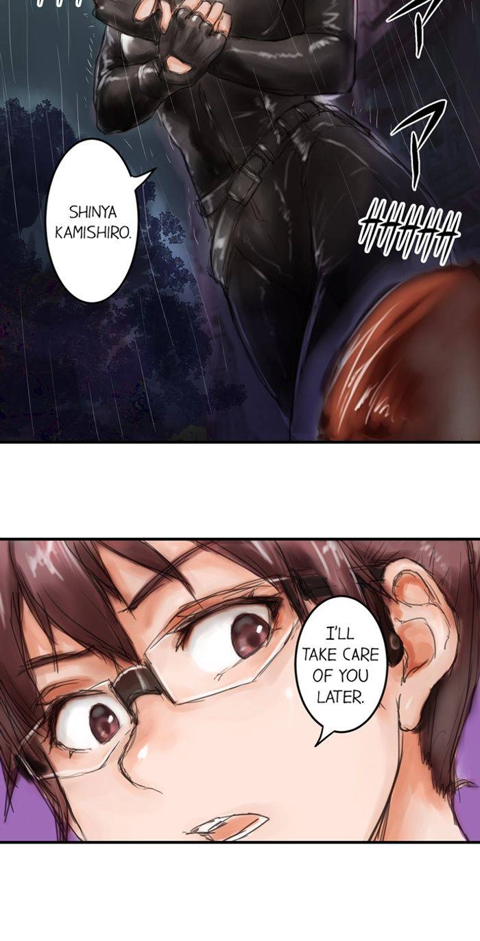 Read A.I. Dictator “Amaterasu” chapter 13 image 3 on Lezhin