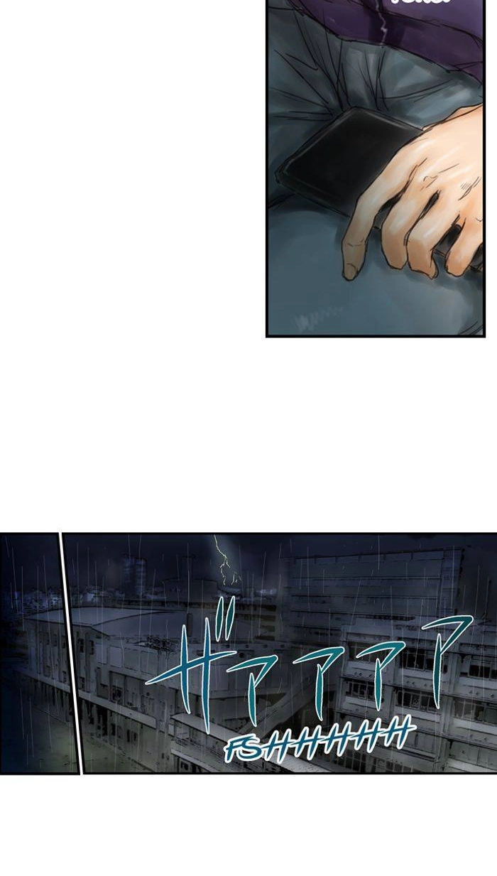 Read A.I. Dictator “Amaterasu” chapter 13 image 6 on Lezhin