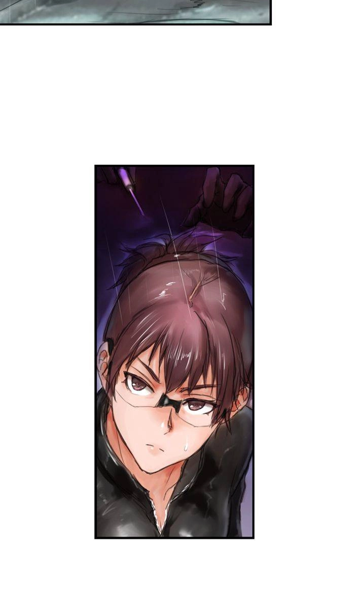 Read A.I. Dictator “Amaterasu” chapter 14 image 13 on Lezhin