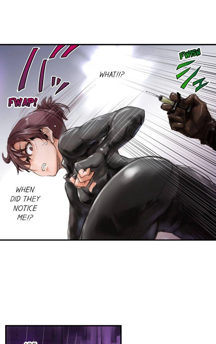 Read A.I. Dictator “Amaterasu” chapter 14 image 14 on Lezhin