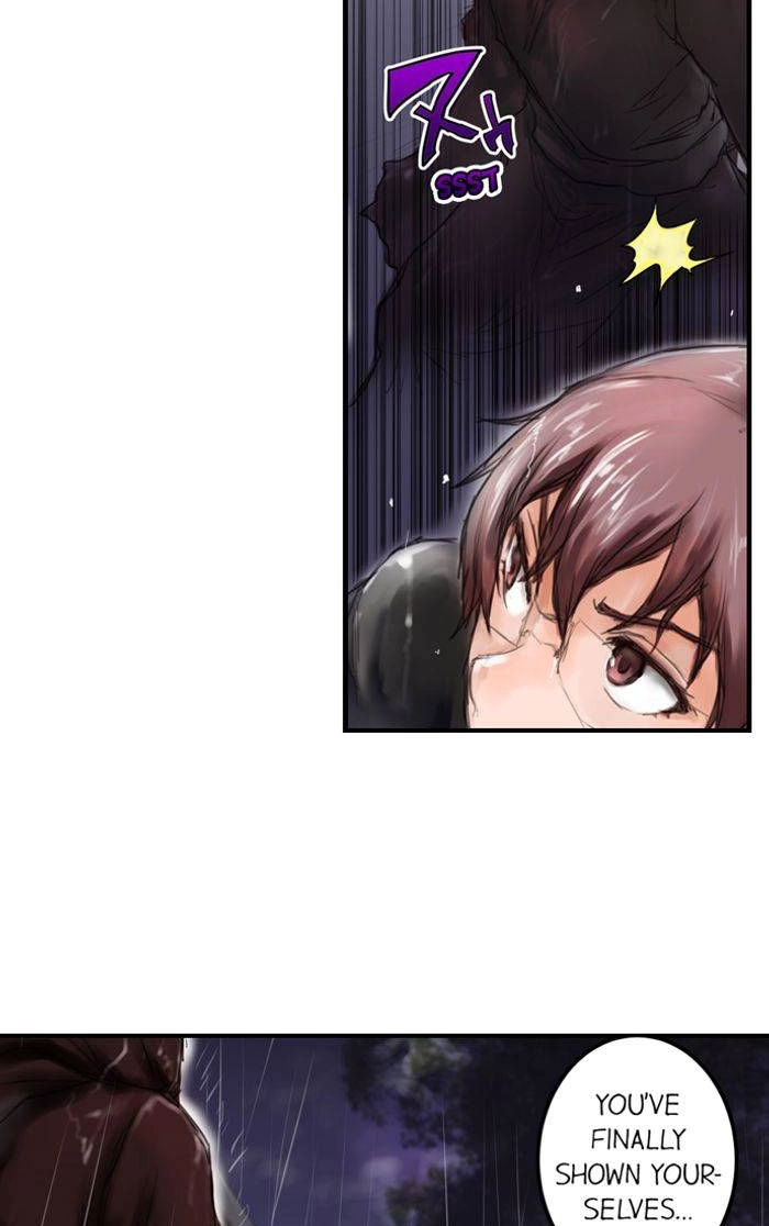Read A.I. Dictator “Amaterasu” chapter 14 image 16 on Lezhin