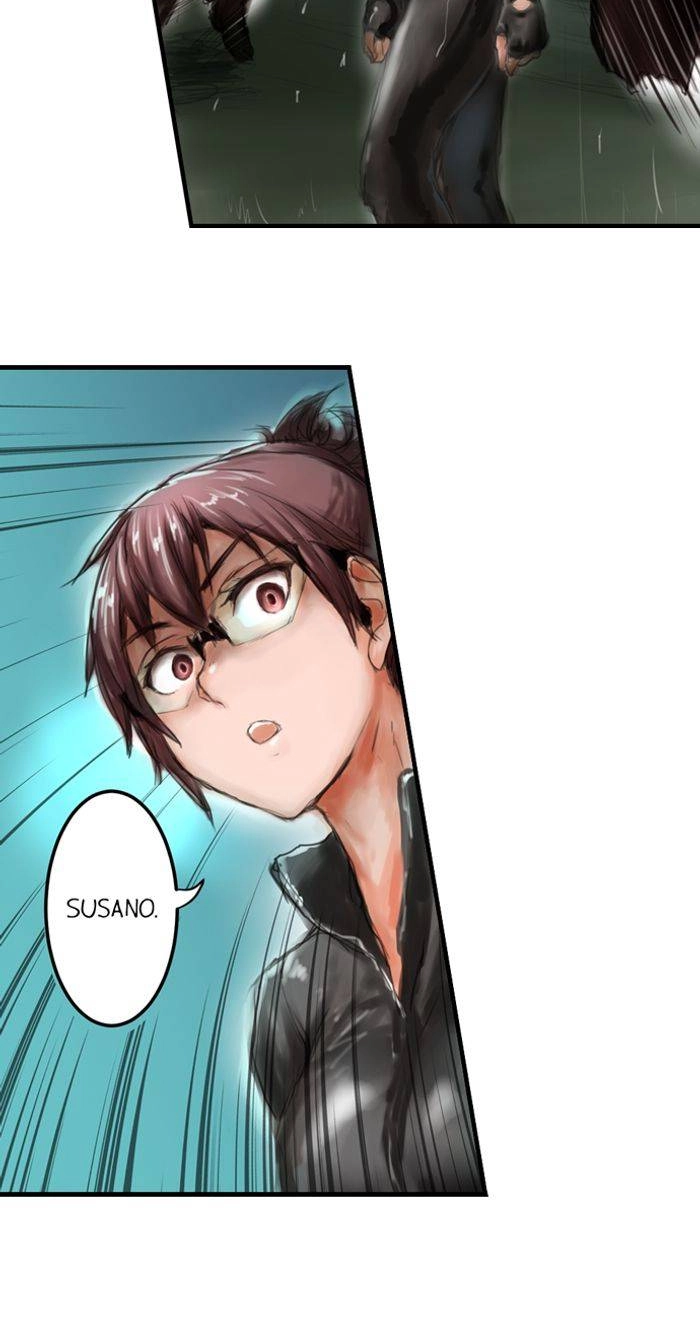 Read A.I. Dictator “Amaterasu” chapter 14 image 20 on Lezhin