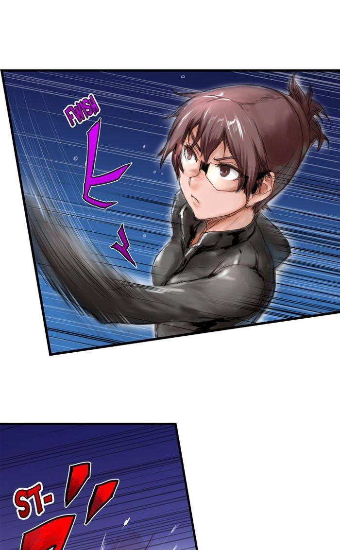 Read A.I. Dictator “Amaterasu” chapter 14 image 24 on Lezhin