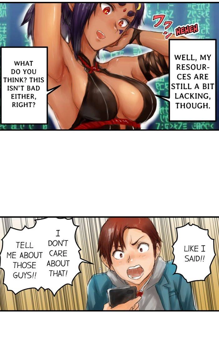 Read A.I. Dictator “Amaterasu” chapter 14 image 3 on Lezhin