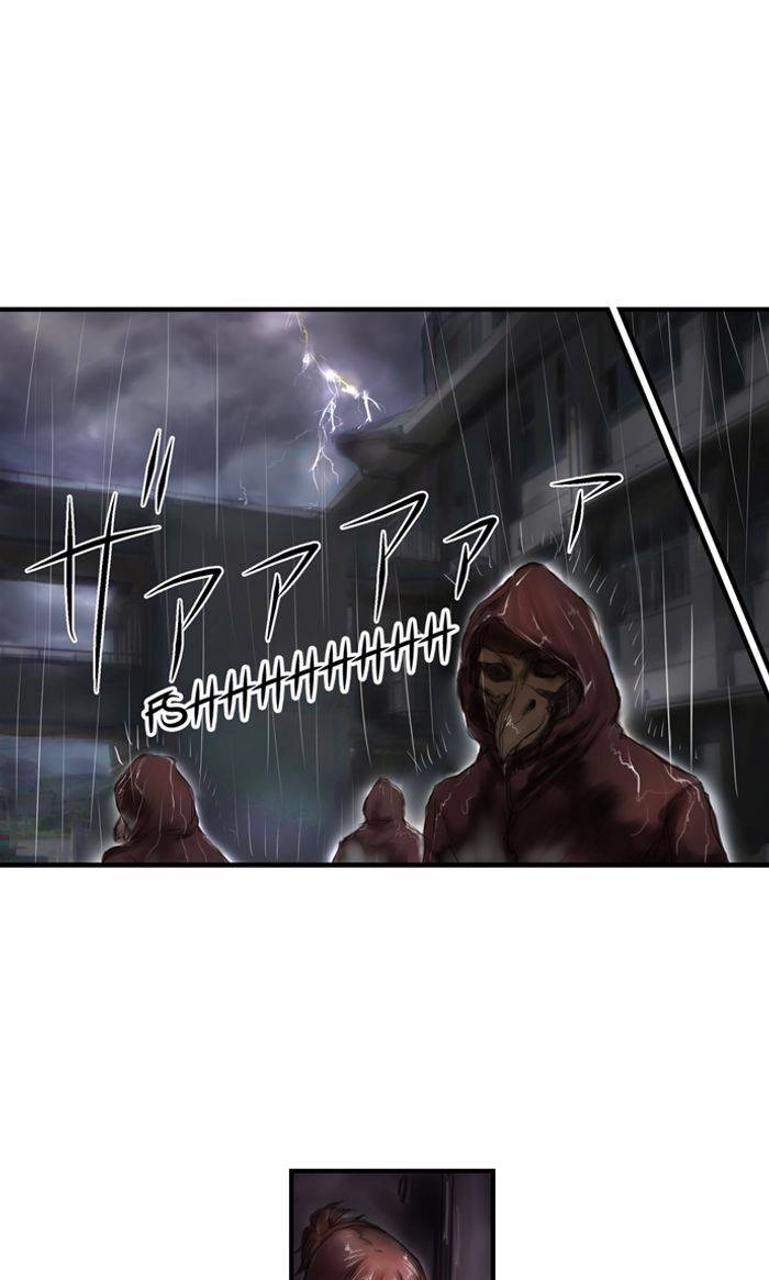 Read A.I. Dictator “Amaterasu” chapter 14 image 5 on Lezhin