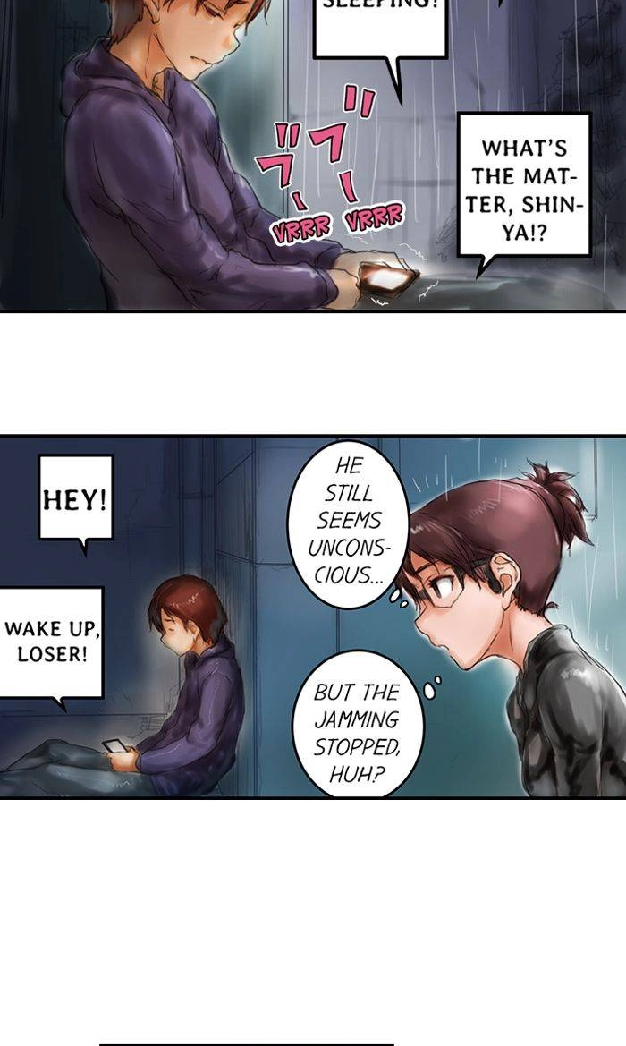 Read A.I. Dictator “Amaterasu” chapter 15 image 16 on Lezhin